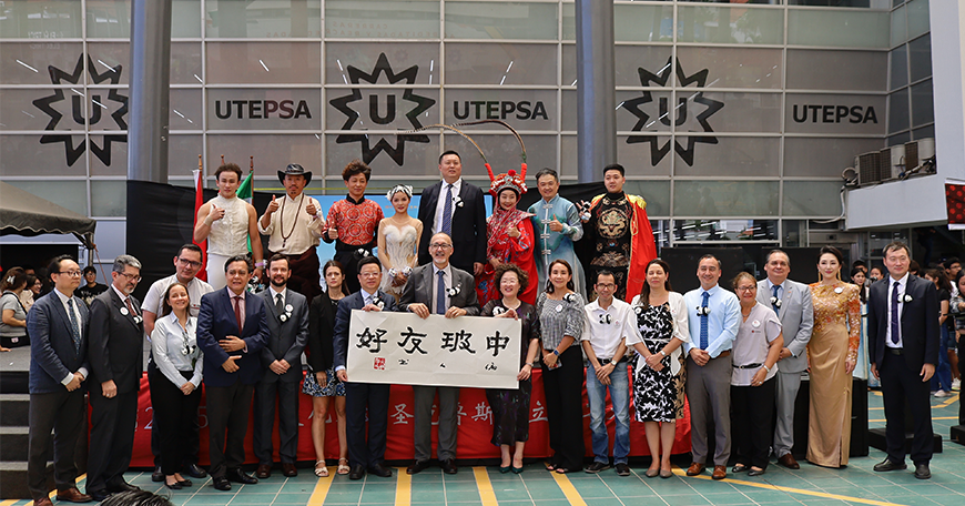 Feria de Internacionalización UTEPSA 2025: China, Invitado de Honor